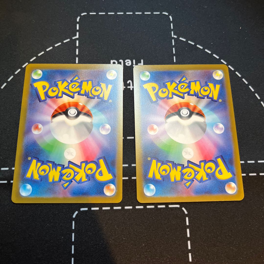 Double Turbo Energy Promo Card