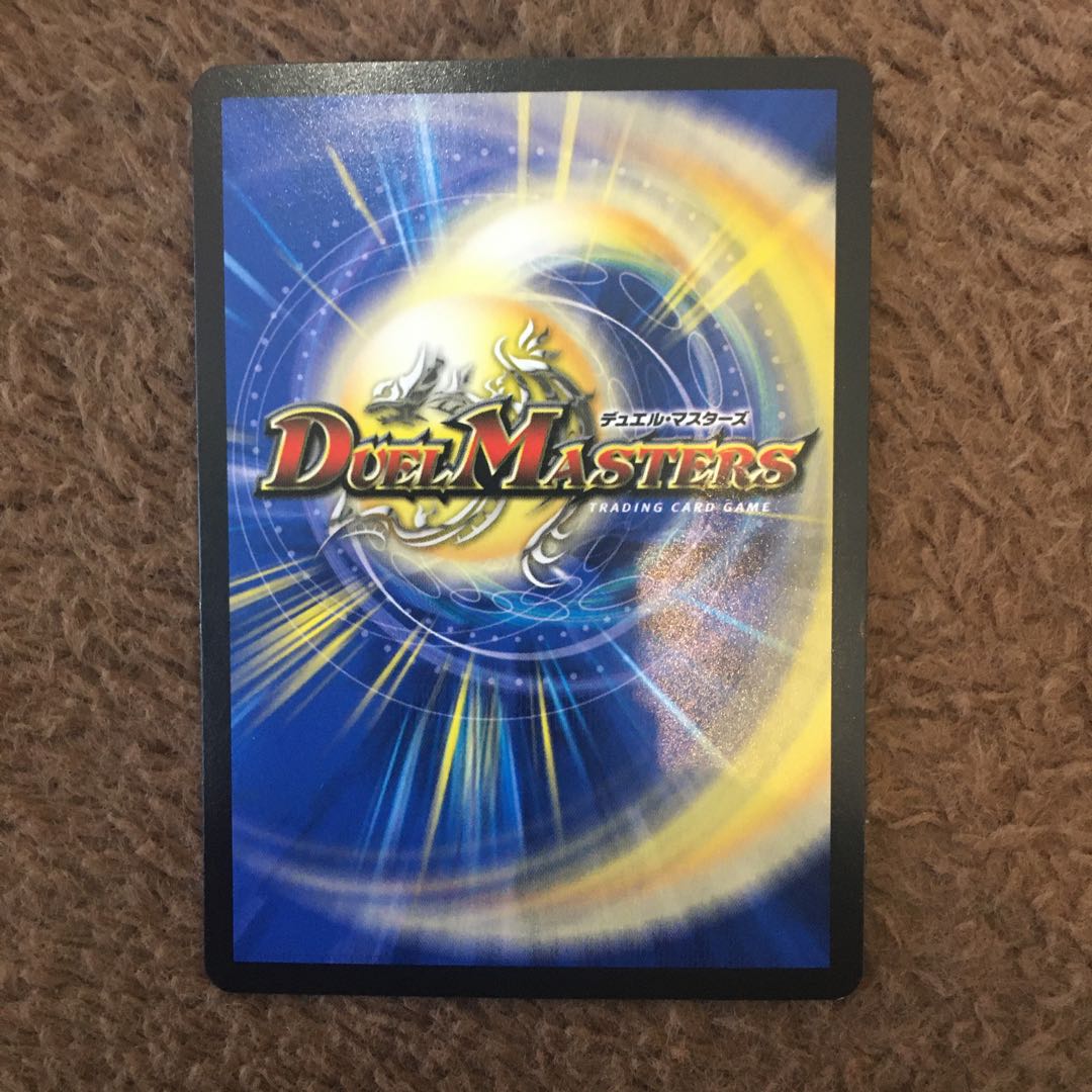 ムシ無視のんのん 灰になるほどヒート