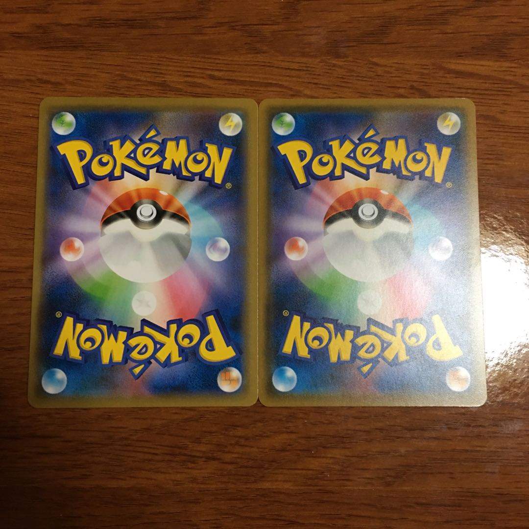 Pokémon Cards: Tower of Evil, set of 2, 069/070