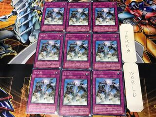 白兵戦 TB 2期ver 1 レア 9枚セット てら