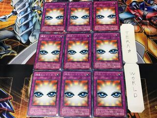 Shadow of Eyes TB 2nd period ver 3 rare set of 9 cards Tera