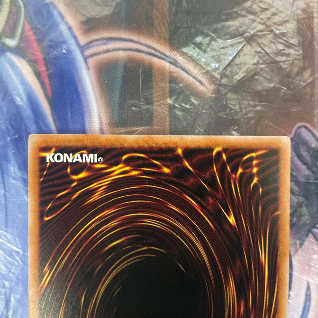 Wannabee! Normal rare JP031