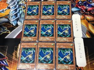 Spear Dragon SC 2nd period ver 1 rare, set of 9 Tera.