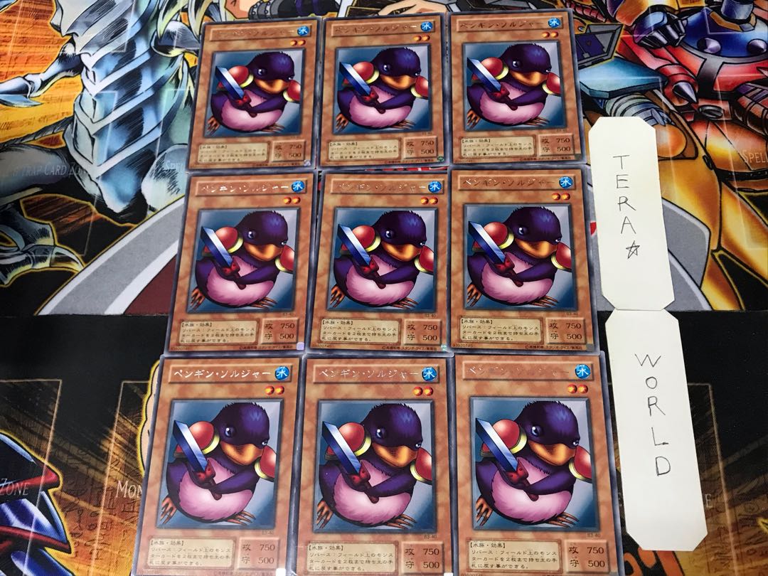 Penguin Soldier B3 2nd ver 2 Rare set of 9 Tera
