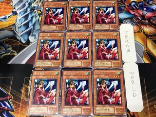 Princess of Tsurugi ME 2nd period ver 3 rare set of 9 tera