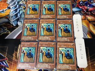 Banisher of the Light PS 2nd period ver 3 rare set of 9 cards Tera