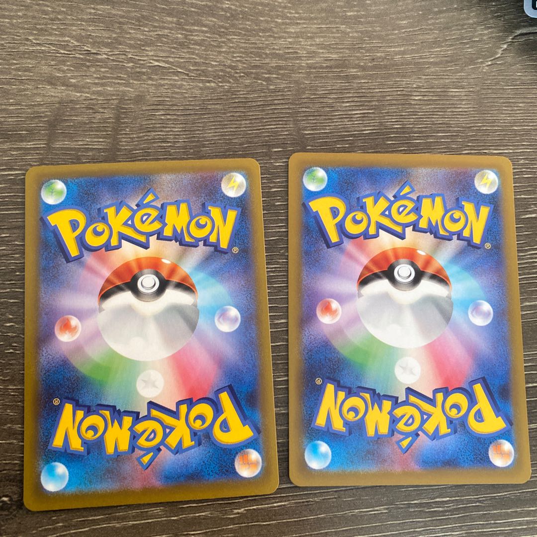 メグロコ AR 087/078 ギャラドスex 1枚