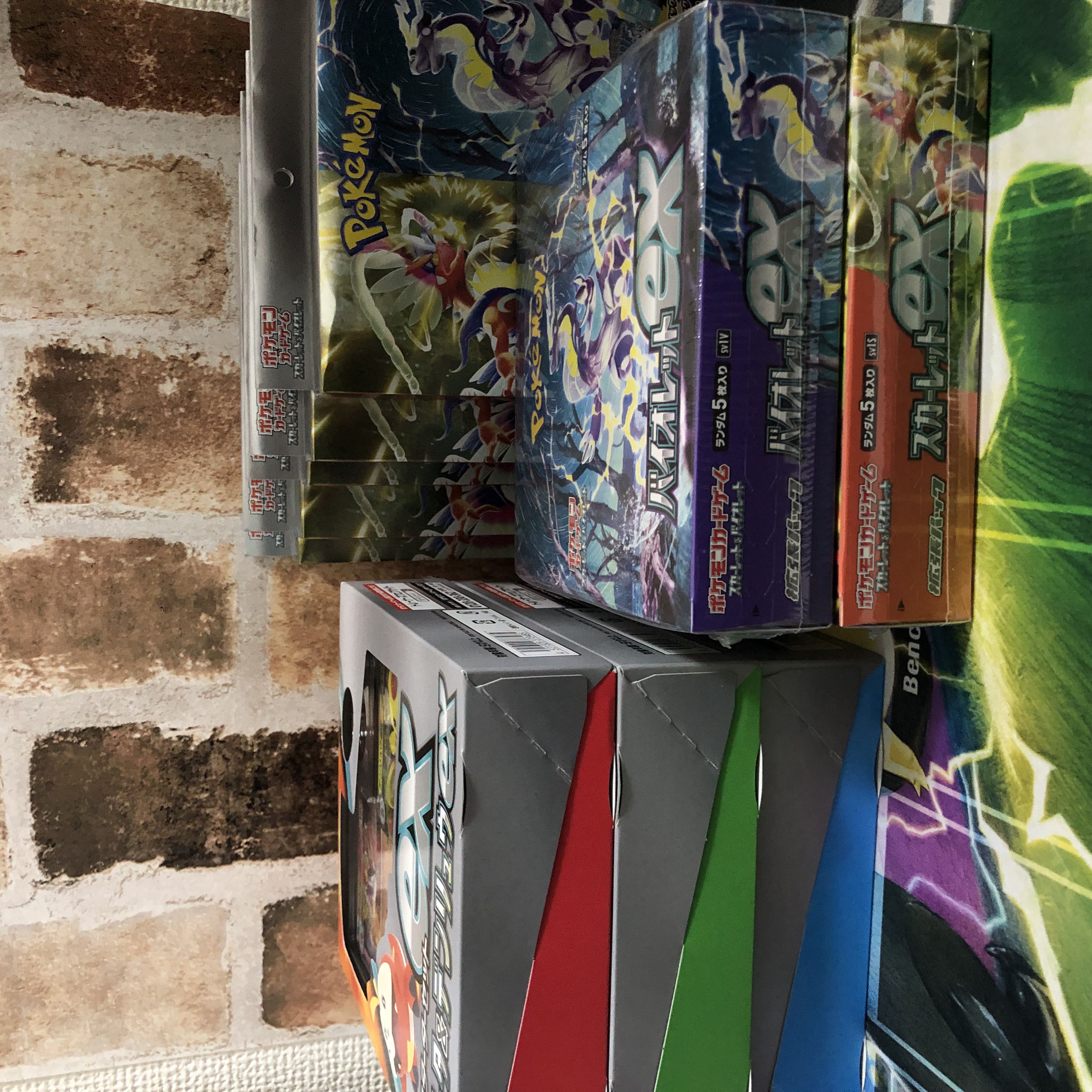 【完売】バイオレットex確定 ポケカオリパ