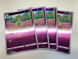 キルリア C 037/068 ミラー　4枚セット