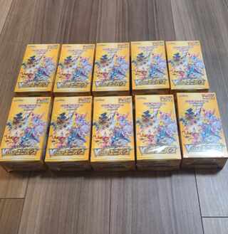 Last 1 unit of Pokémon cards, unopened box Oripa.