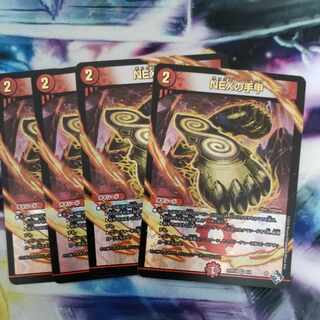 Shuko of NEX (Adrenaline Ver.) VR 6/74