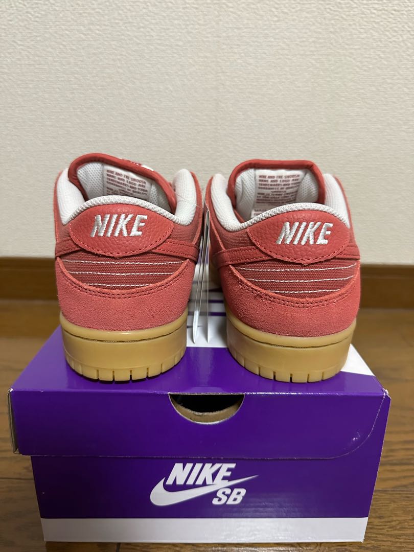 Nike SB Dunk Low "adobe 26cm