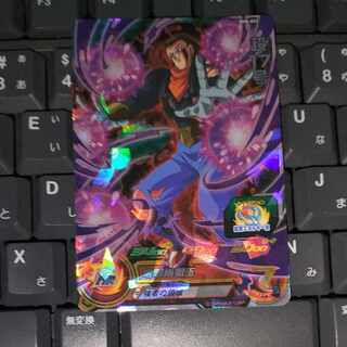 超17号　スーパードラゴンボールヒーローズ