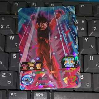 孫悟空　スーパードラゴンボールヒーローズ