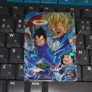 ベジータ　スーパードラゴンボールヒーローズ