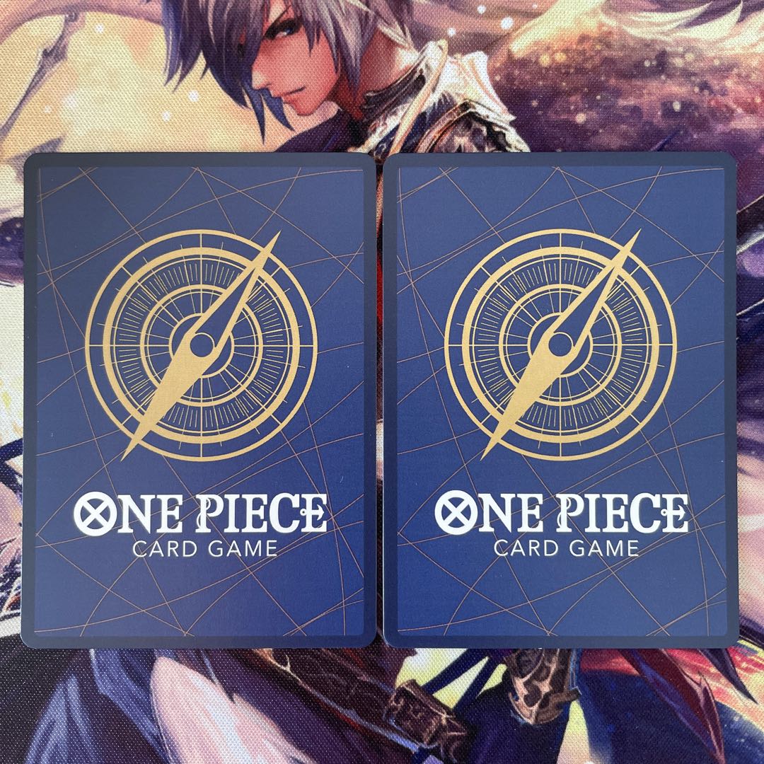 Black Maria R Page One R