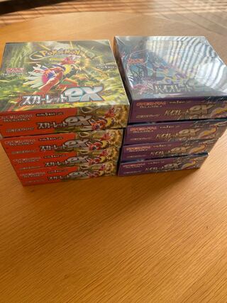 バイオレットEX スカーレットEX 未開封シュリンク付き