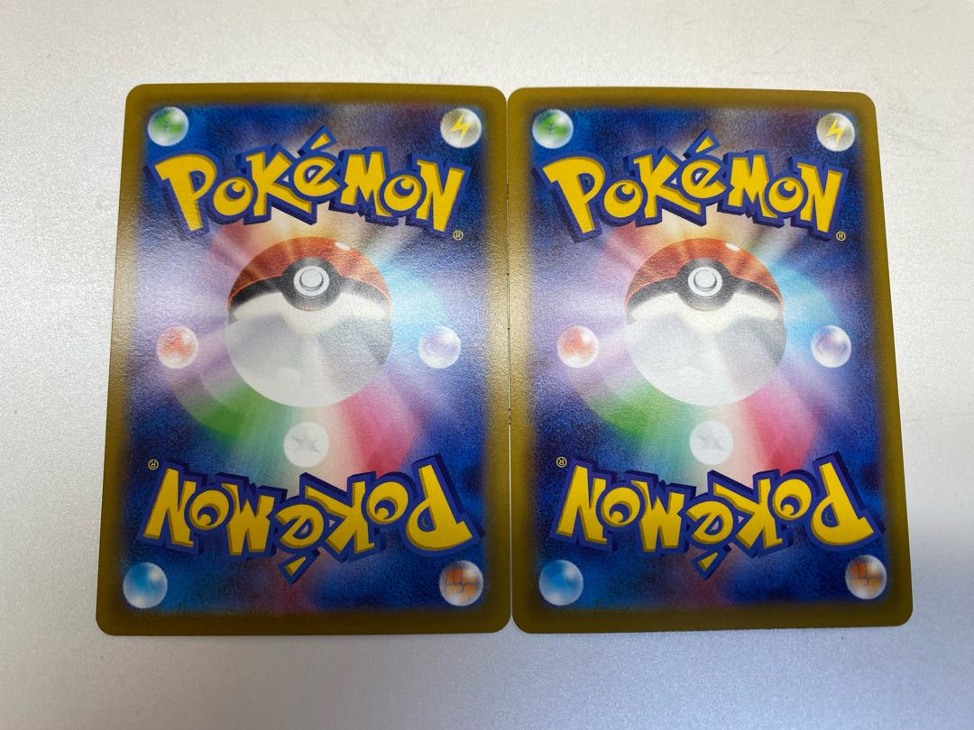 Braixen CHR 069/068 Set of 2