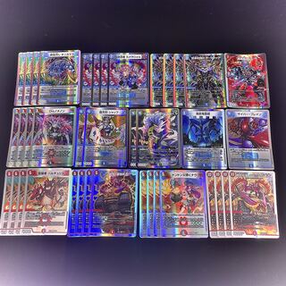 39 pieces sold in bulk