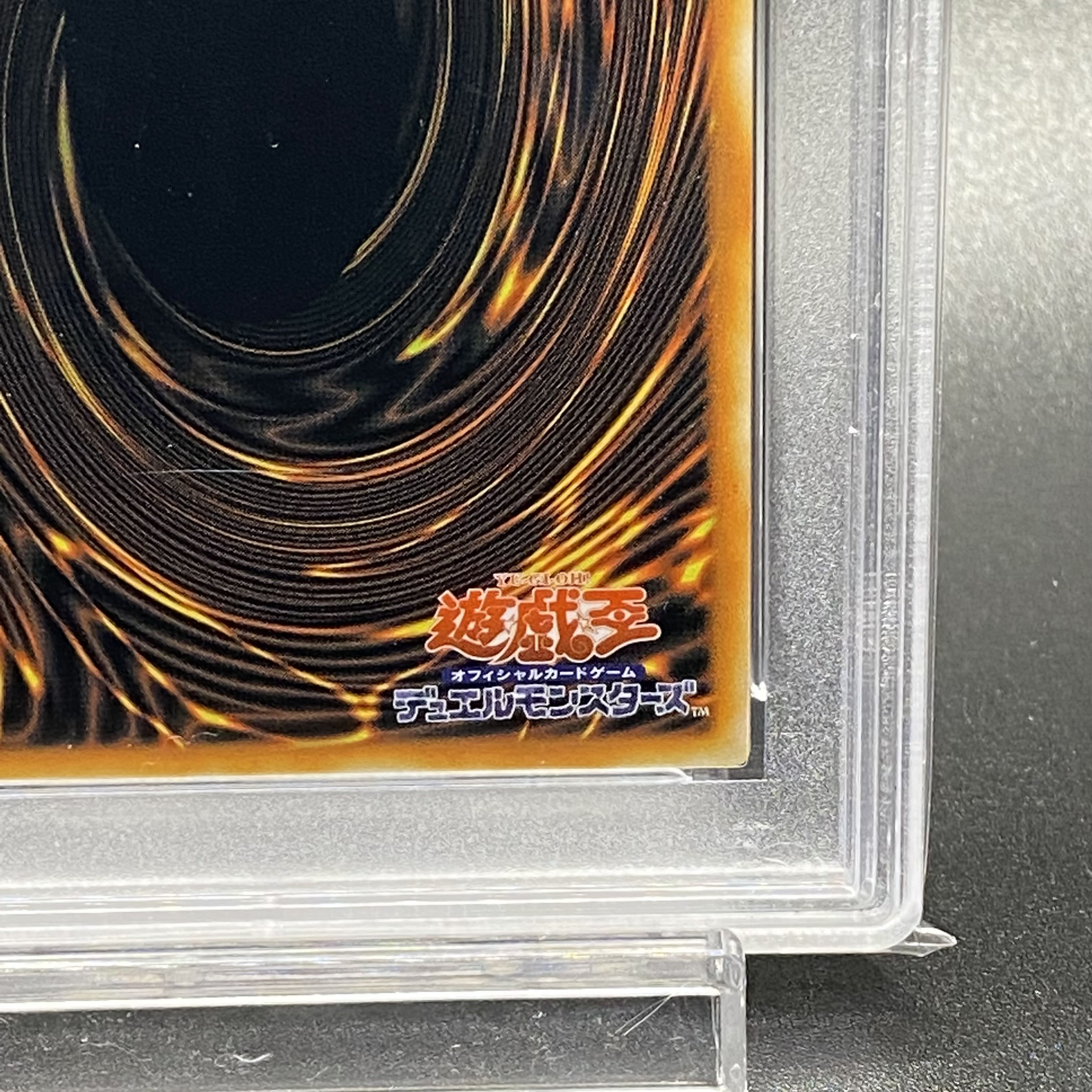 PSA9 Dark Magician Stainless steel