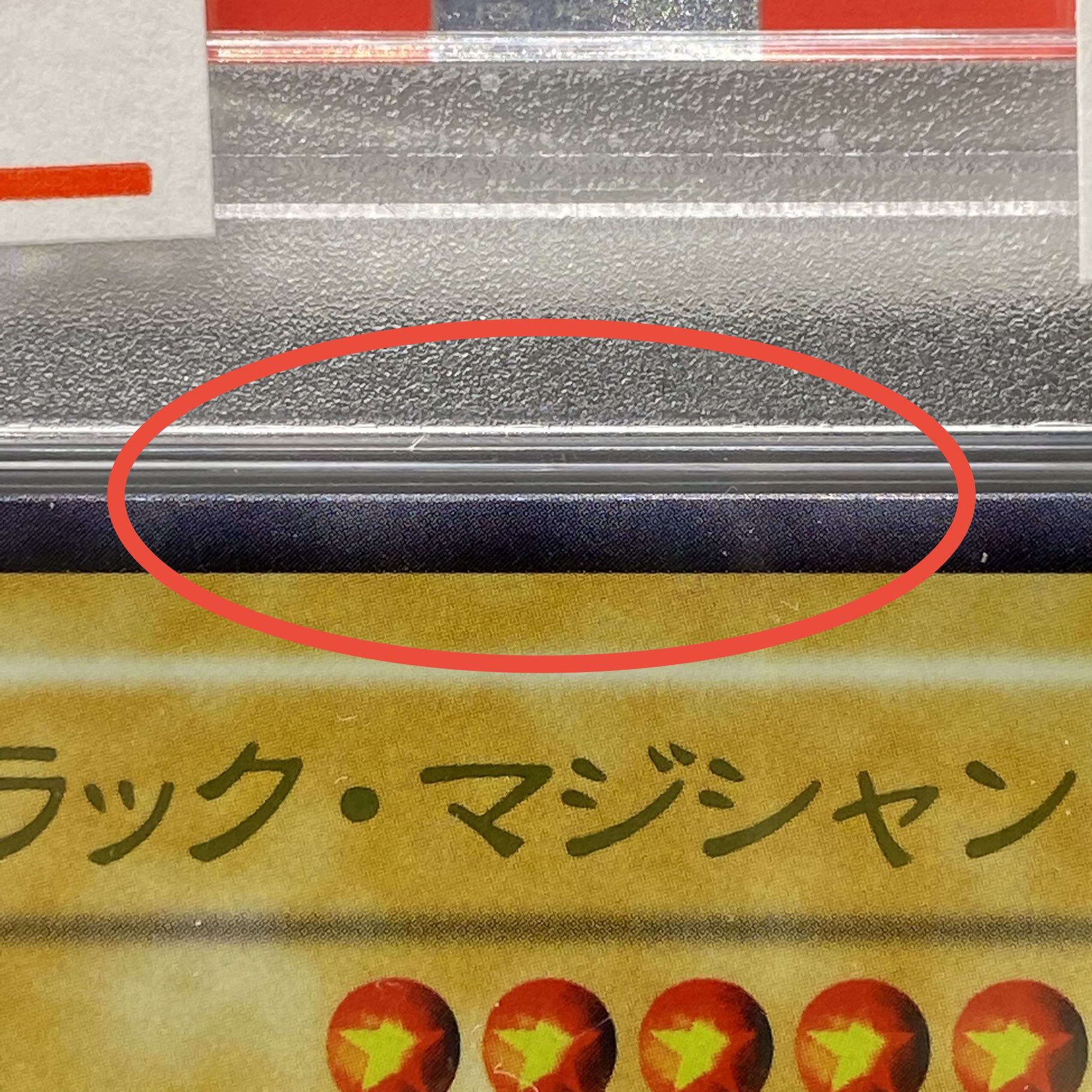 PSA9 Dark Magician Stainless steel