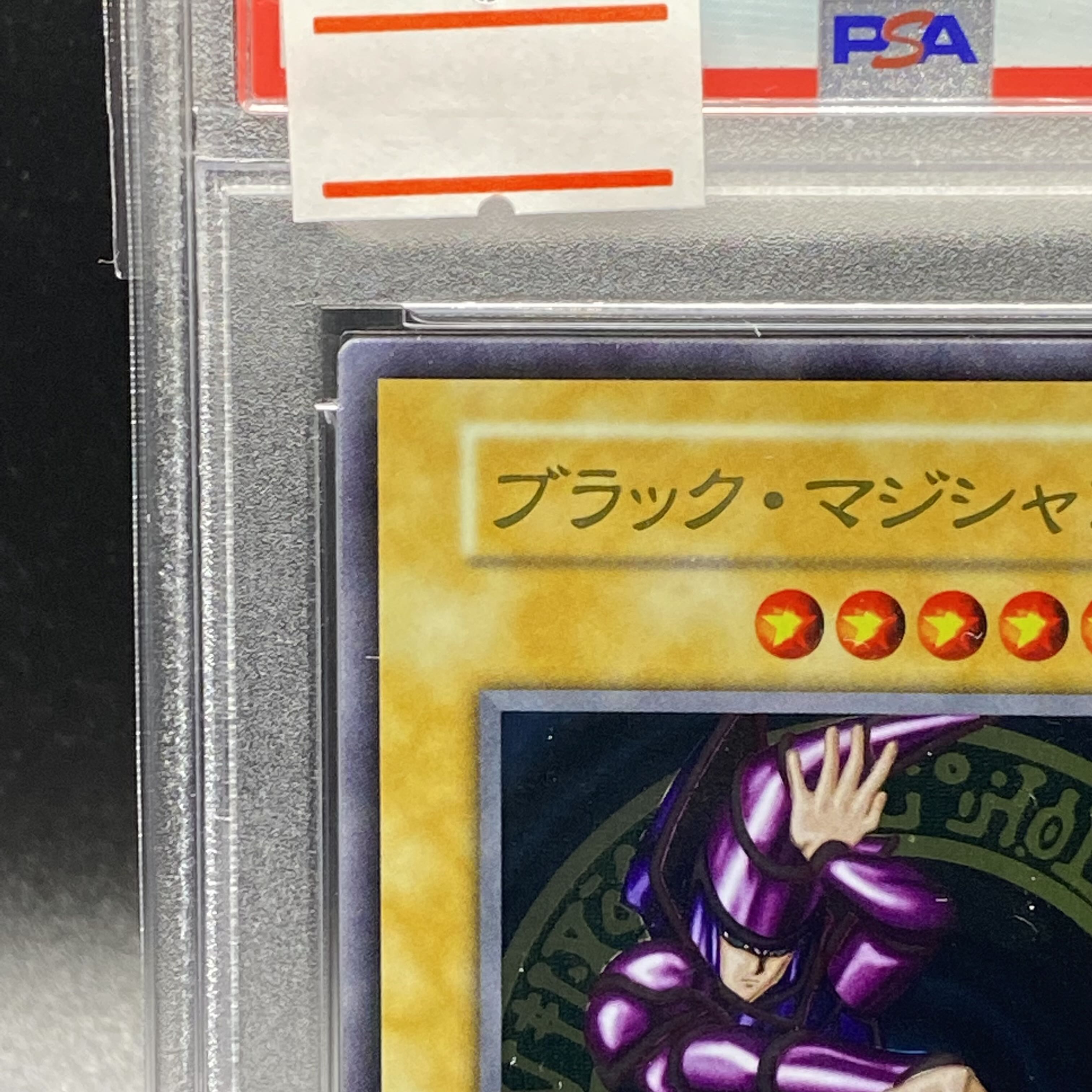 PSA9 Dark Magician Stainless steel