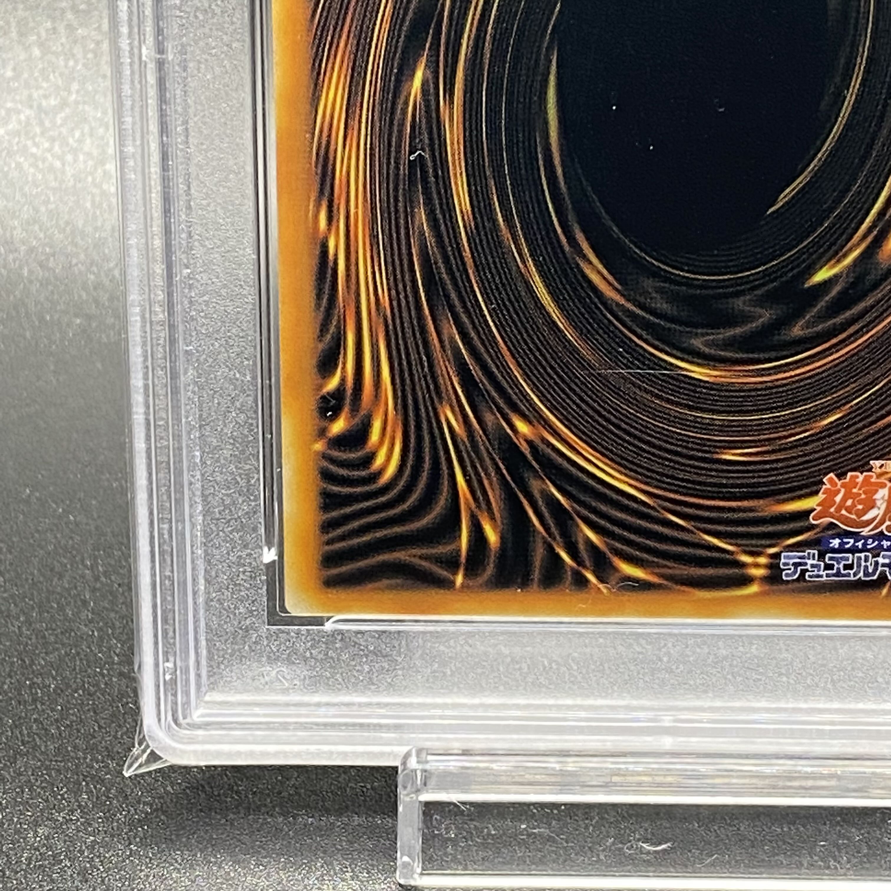 PSA9 Dark Magician Stainless steel