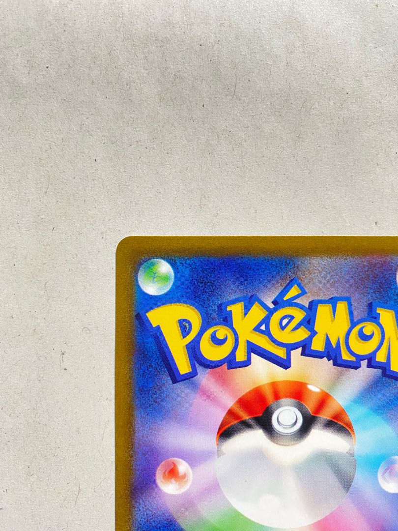 (Beautiful) Pokemon Card Violet Myraidon ur