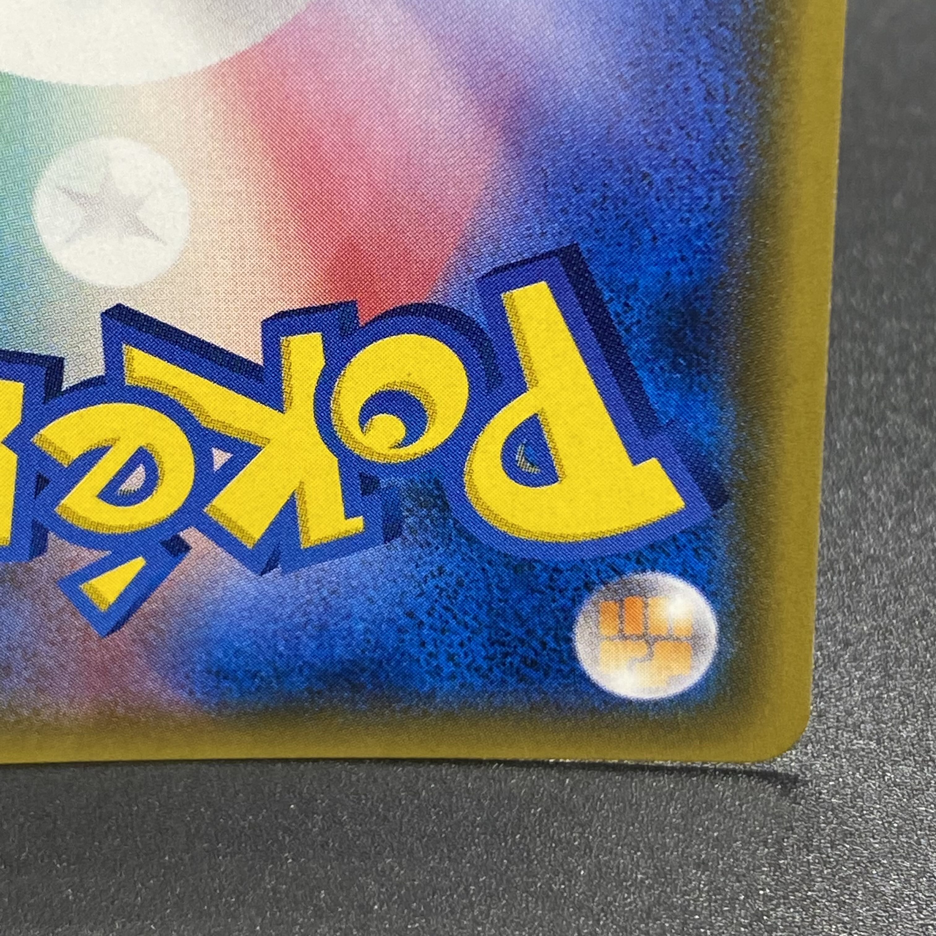 おじょうさま SR 100/094