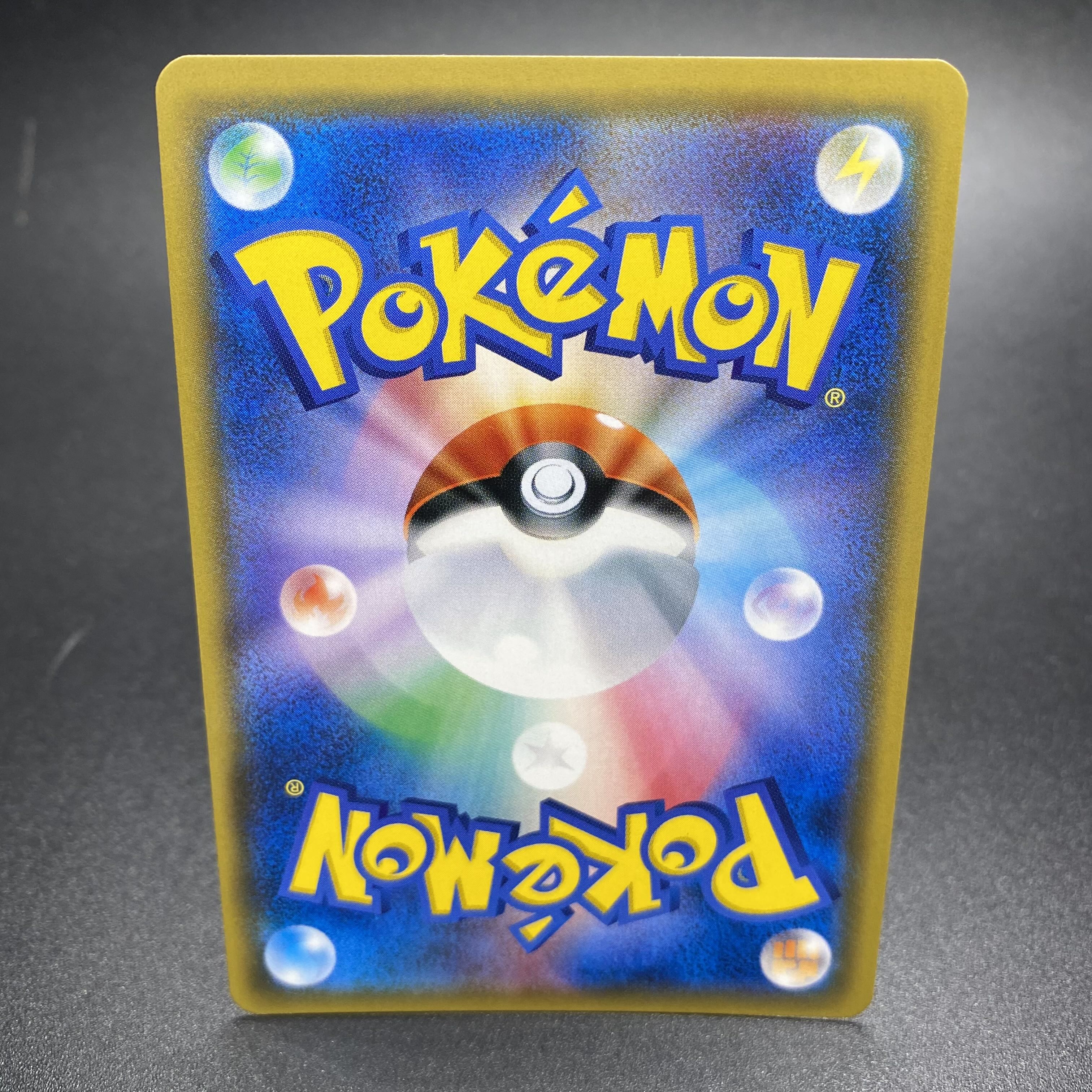 おじょうさま SR 100/094