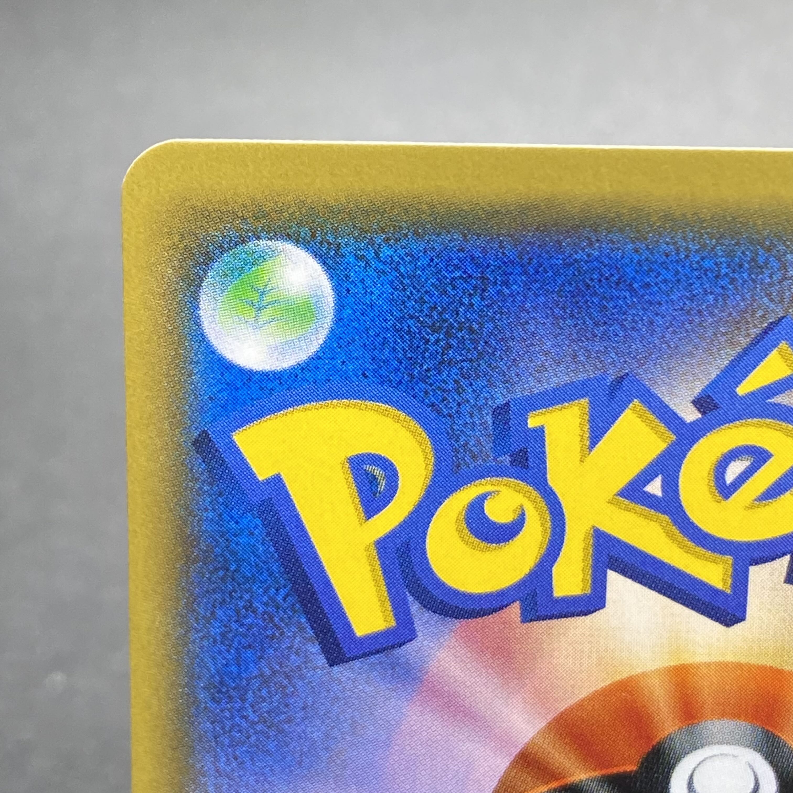 おじょうさま SR 100/094