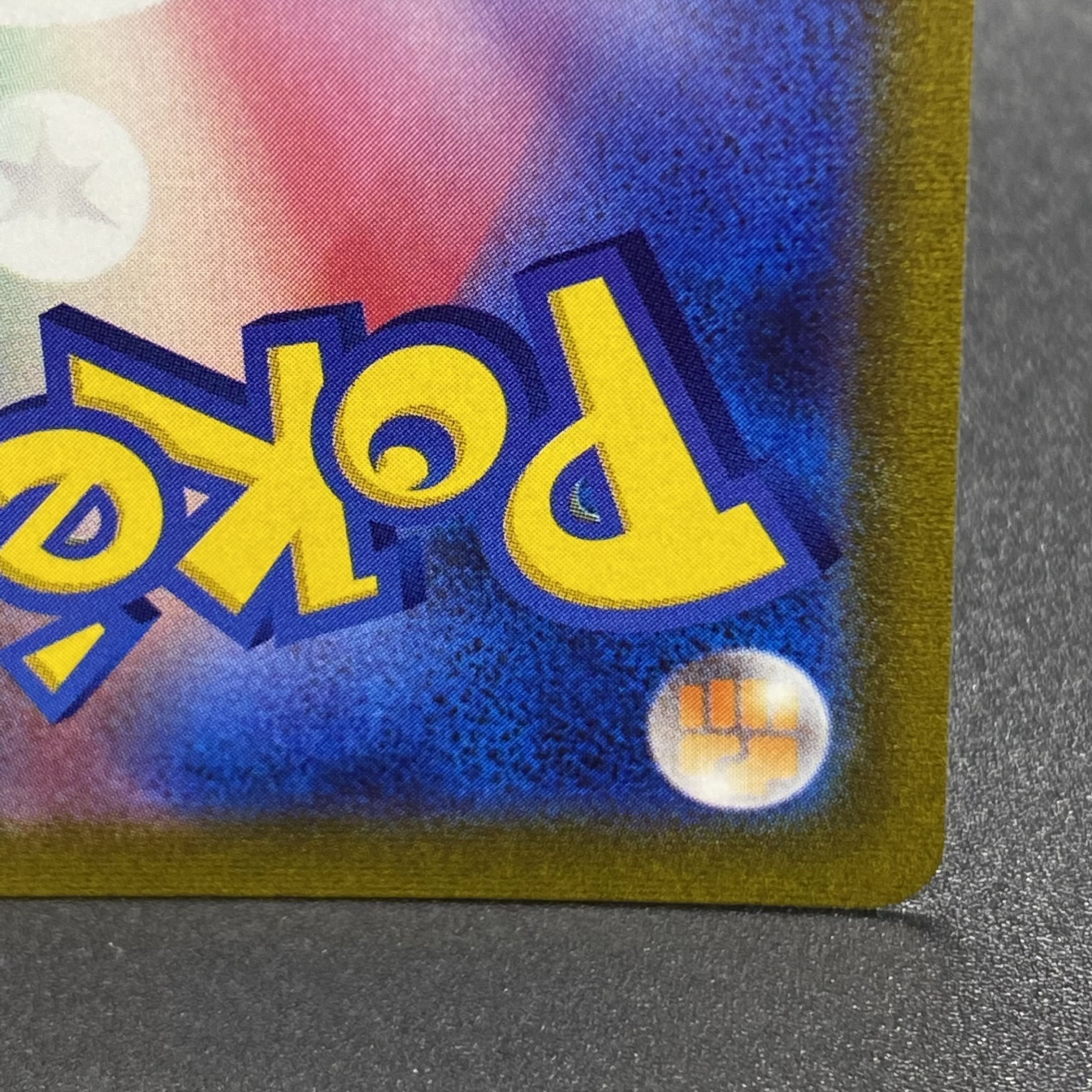 Marnie's Pride (SR specs) S-TD 419/414