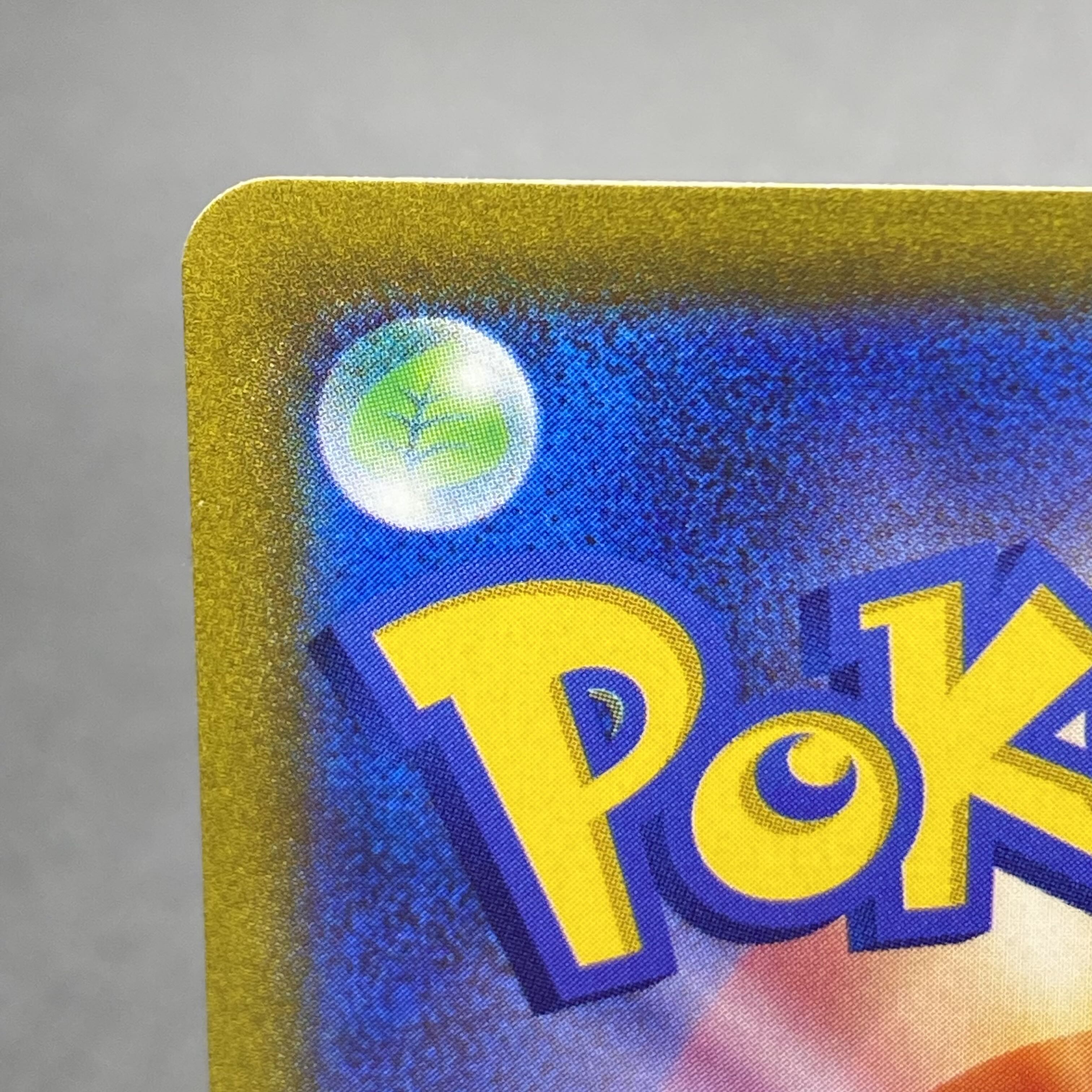 Marnie's Pride (SR specs) S-TD 419/414