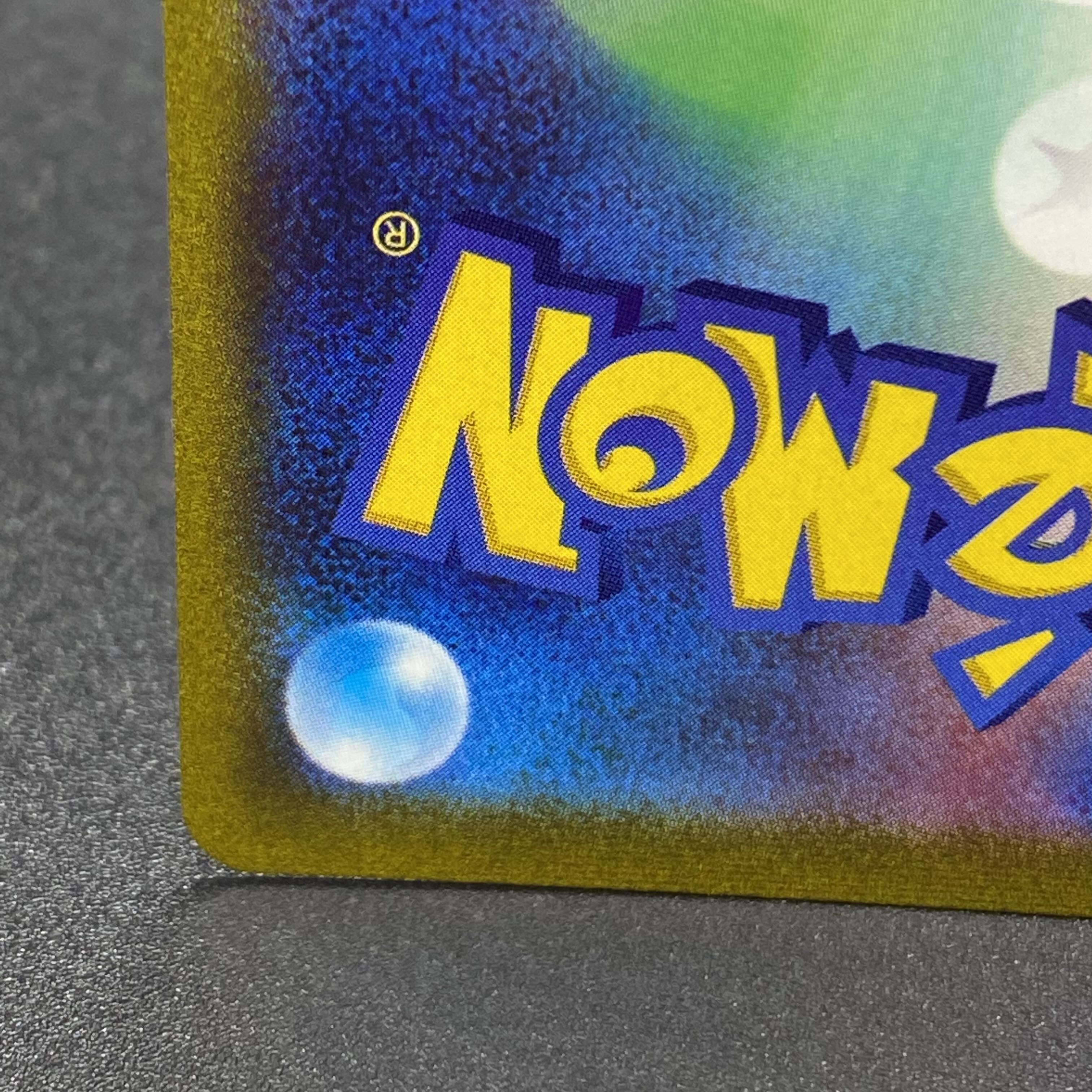 Marnie's Pride (SR specs) S-TD 419/414