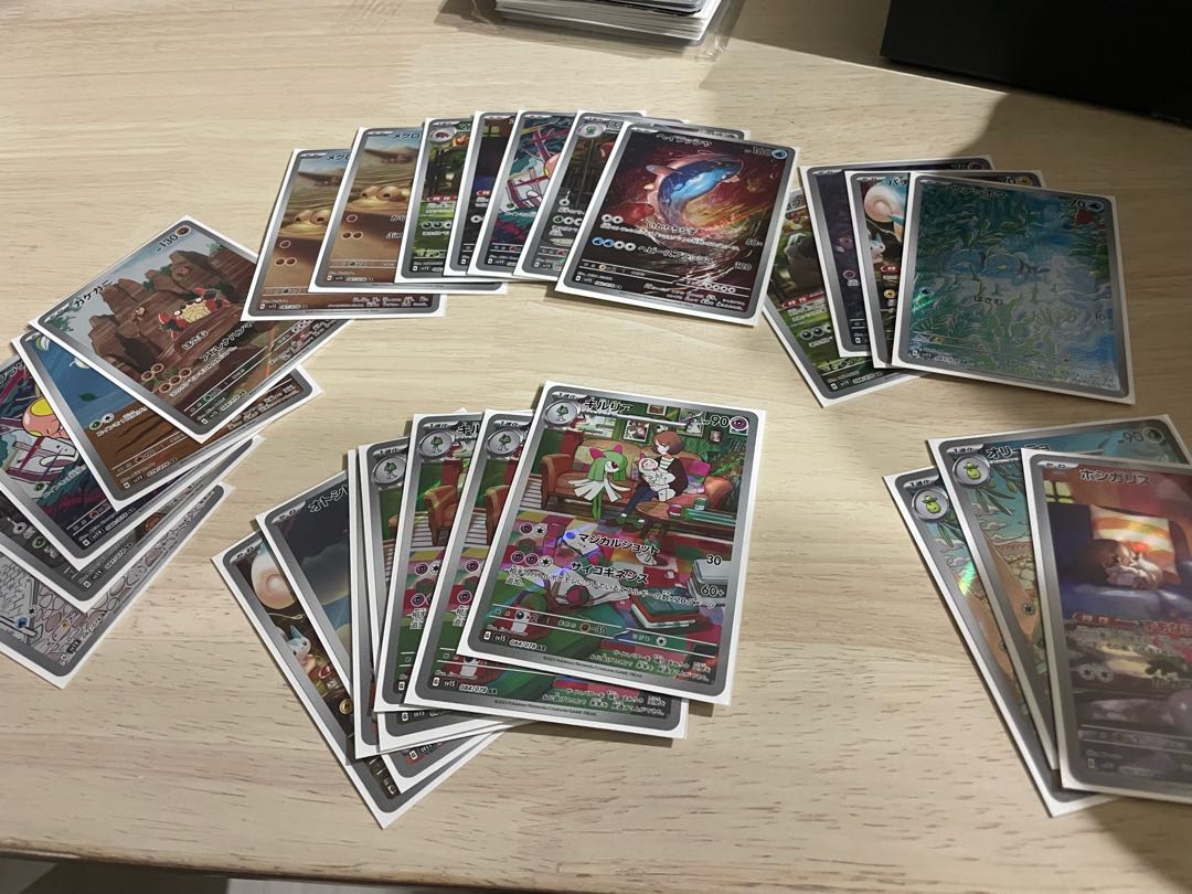 Kirlia AR 084/078 (1 copy)