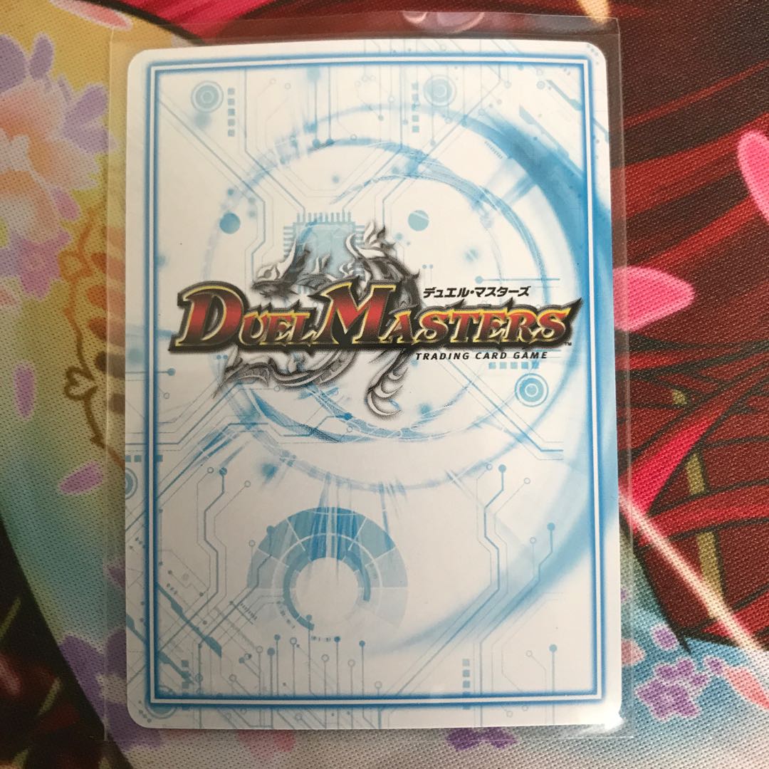 ヘルエグリゴリ