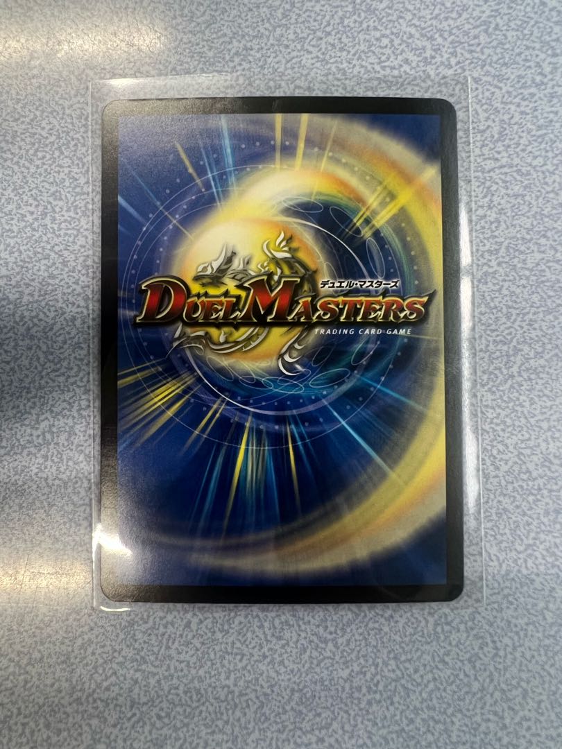 AQ NETWORK (secret rare spec.) R-foil 12A/20