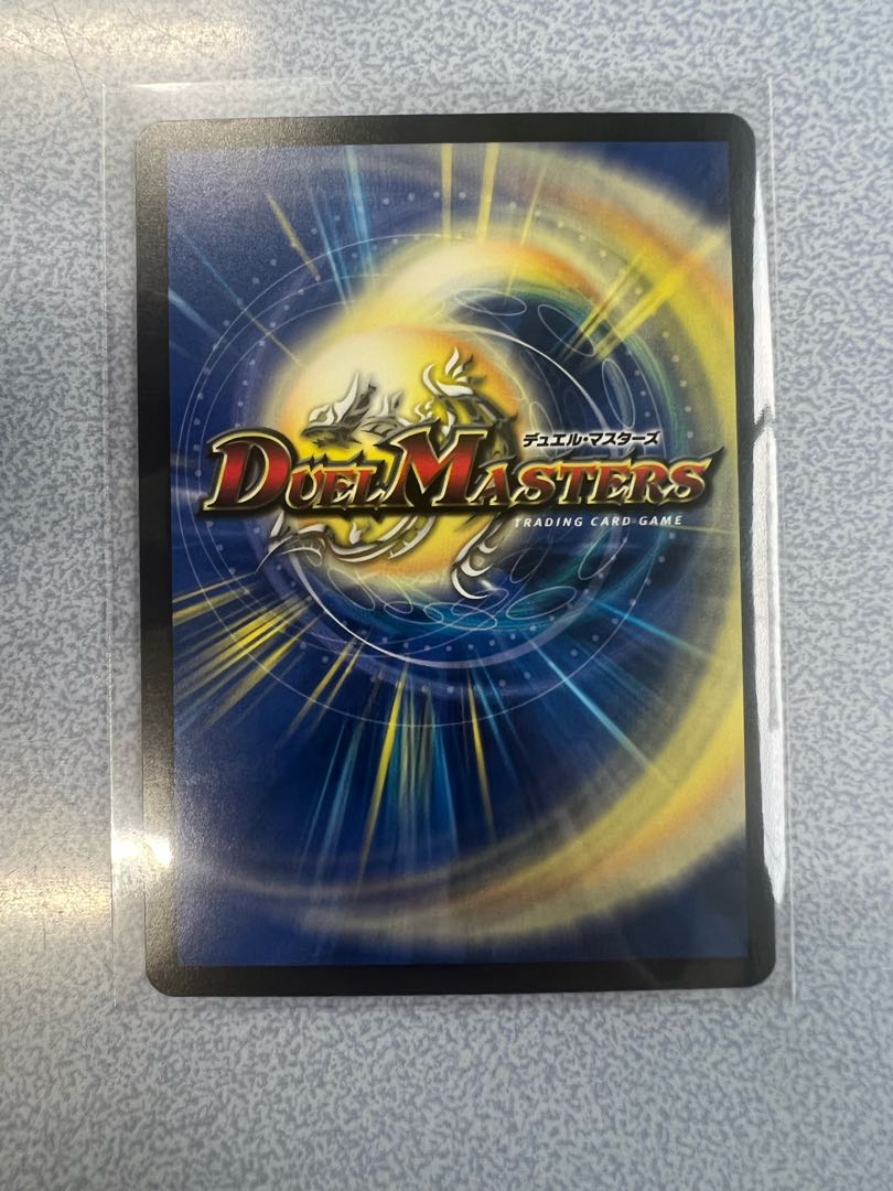 Roaring turn! Grand Slam Scorpion (Secret Rare Spec.) SR 8A/20