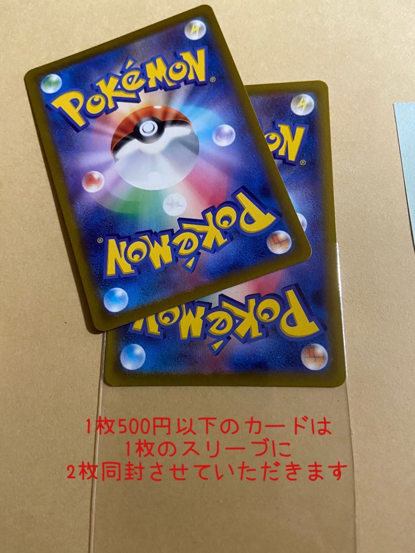 Basic DarknessEnergy SR 257/172 vstar universe