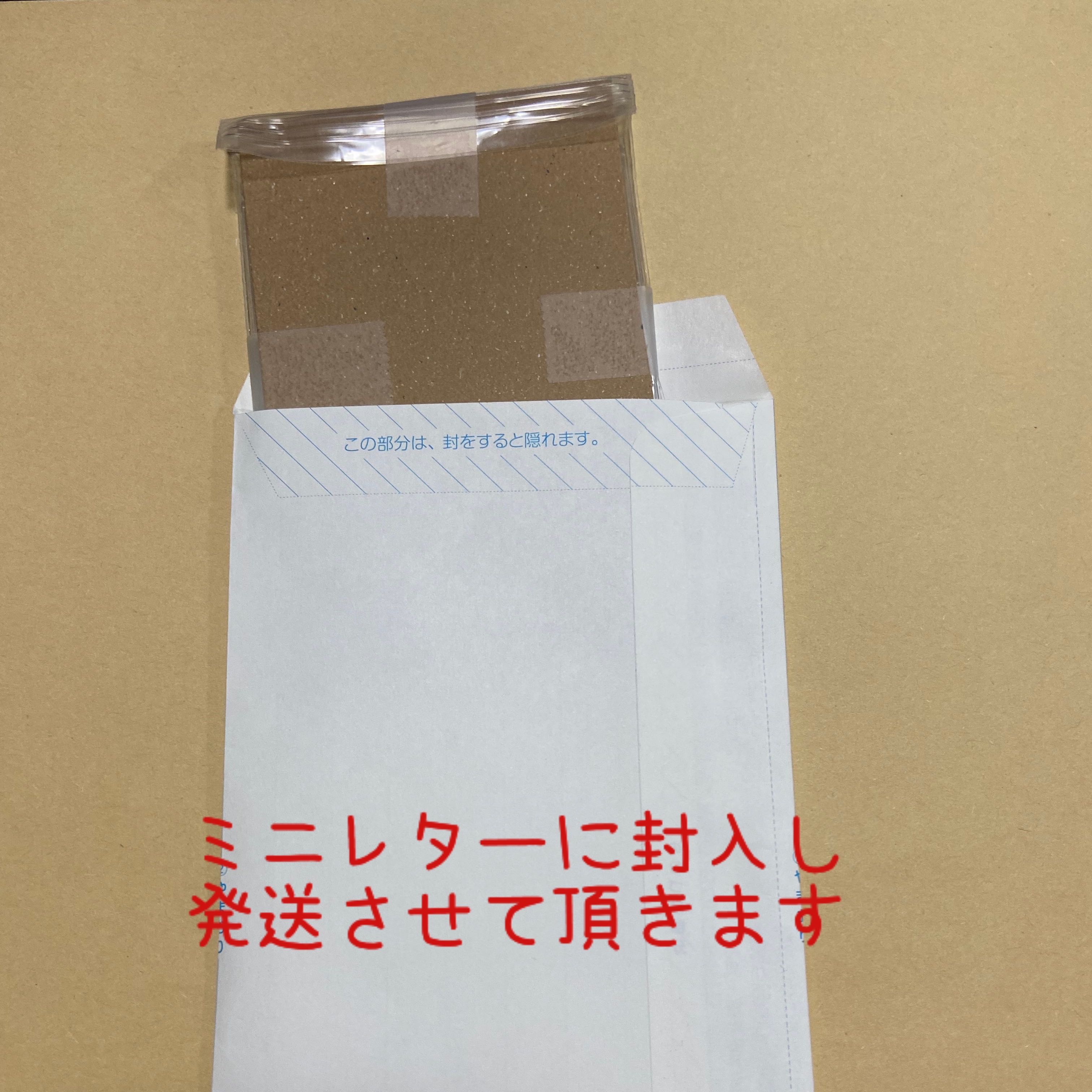 Basic DarknessEnergy SR 257/172 vstar universe