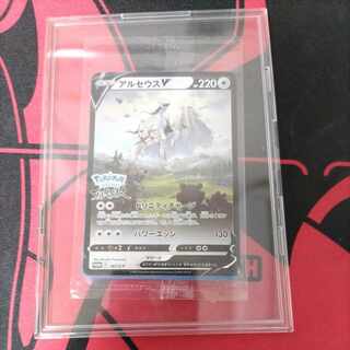 アルセウスV プロモ　未開封　11枚セット ポケモンカード アルセウスV プロモ 特典 未開封 - メルカリ