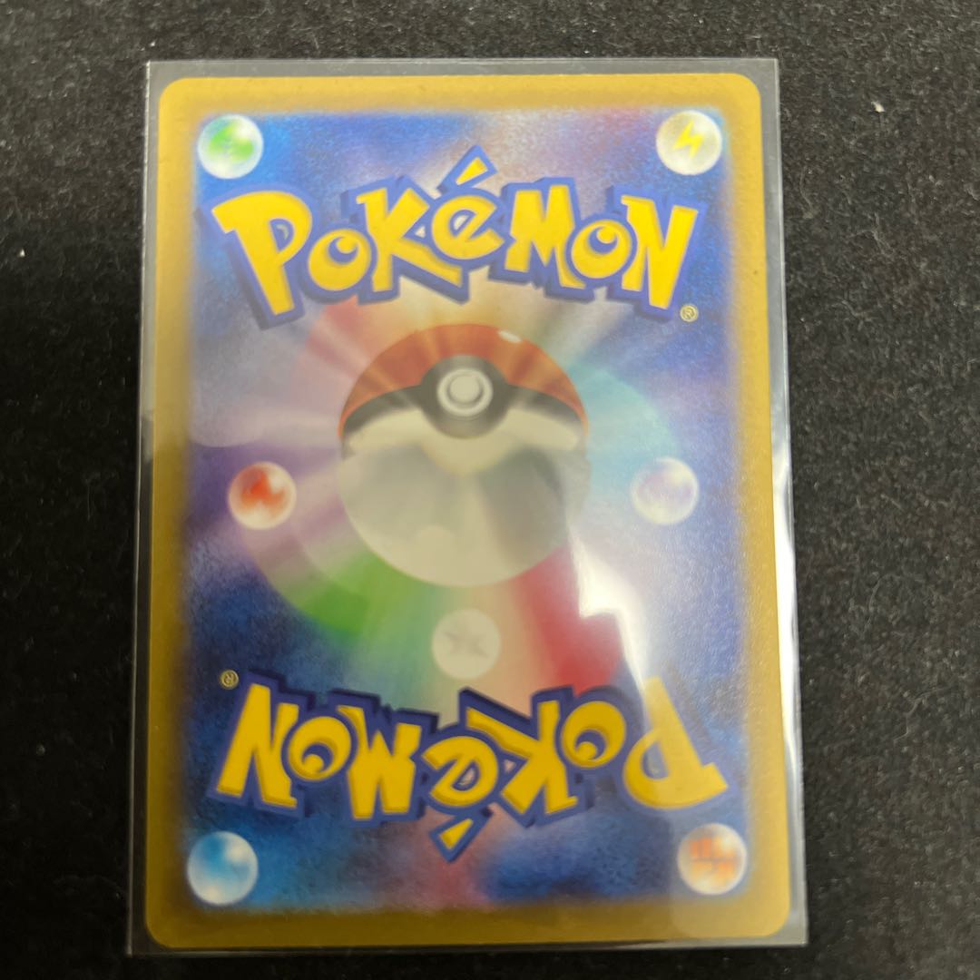 ジニア SR 097/078