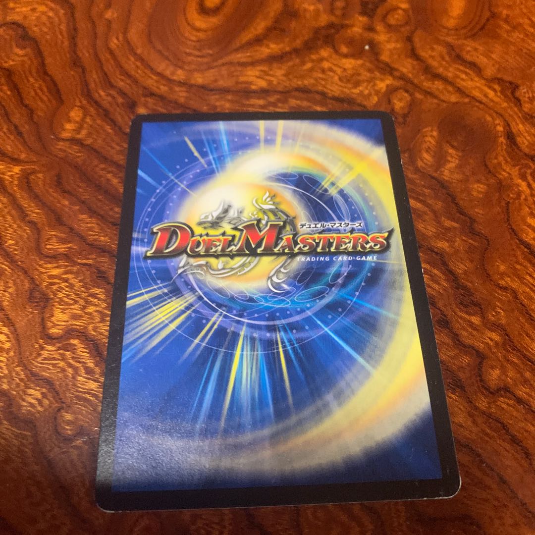 熱き侵略 レッドゾーンZ