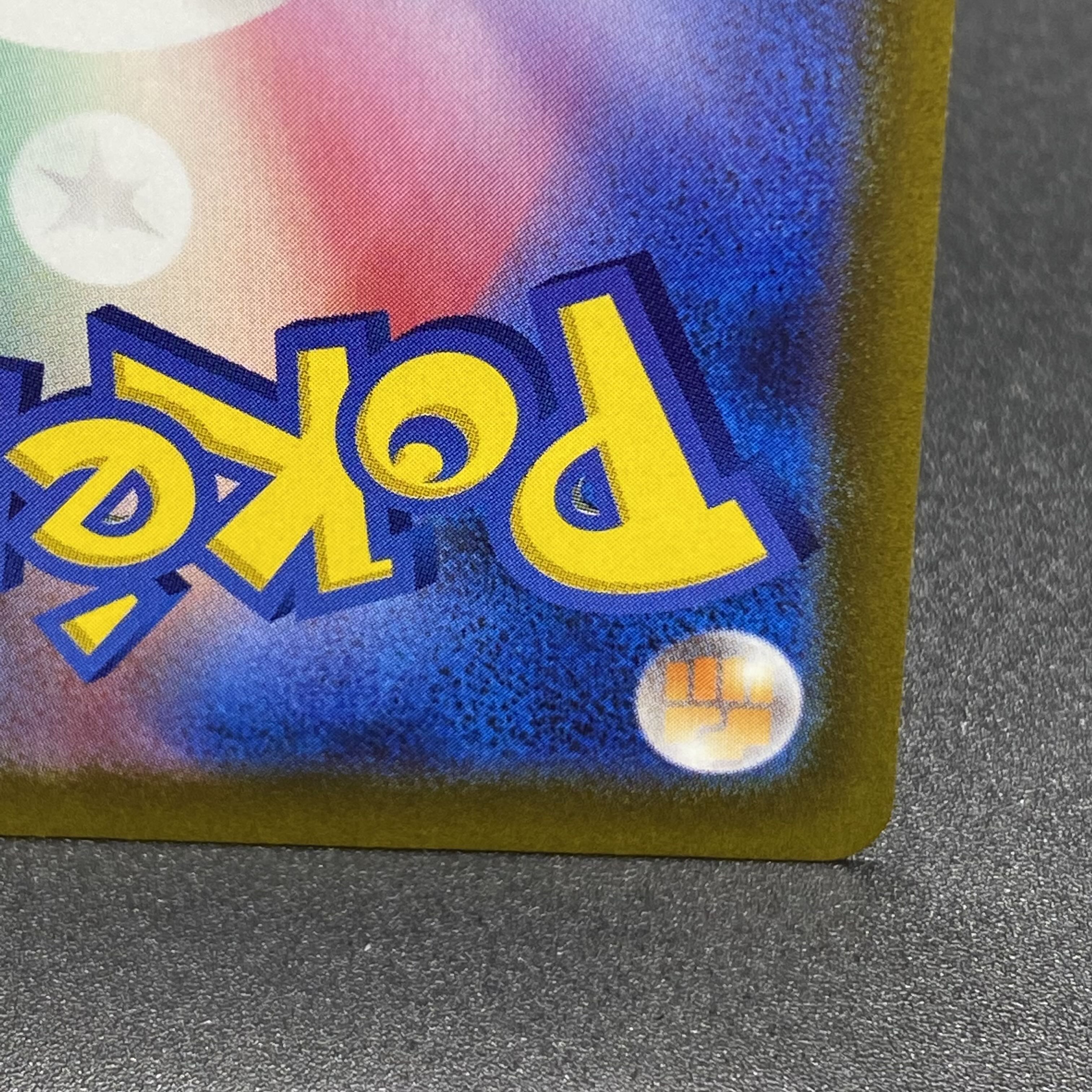 GiratinaVSTAR UR2 261/172