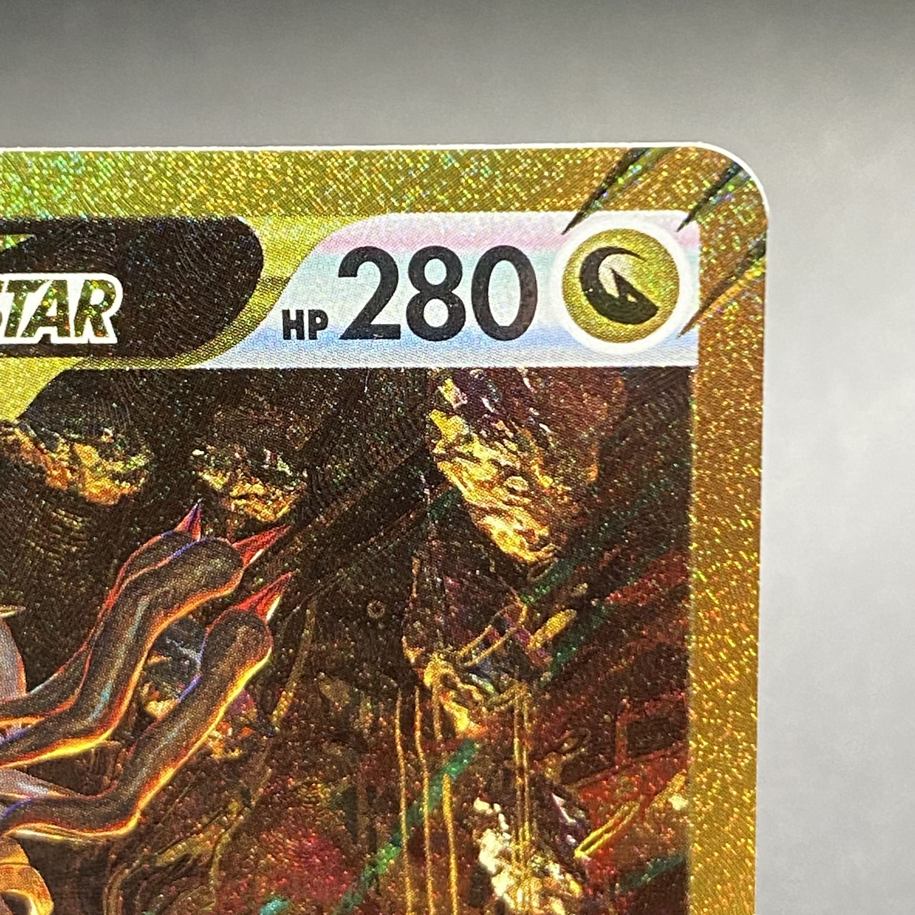 GiratinaVSTAR UR2 261/172