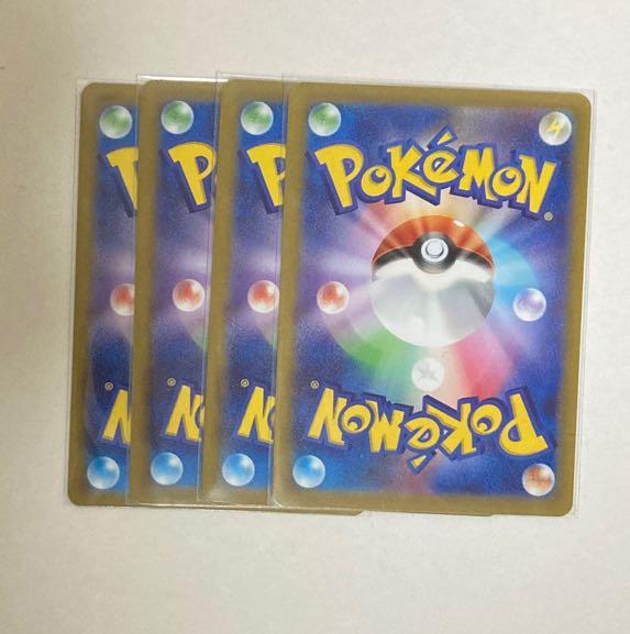 Rescue Carry 142/172 4pcs