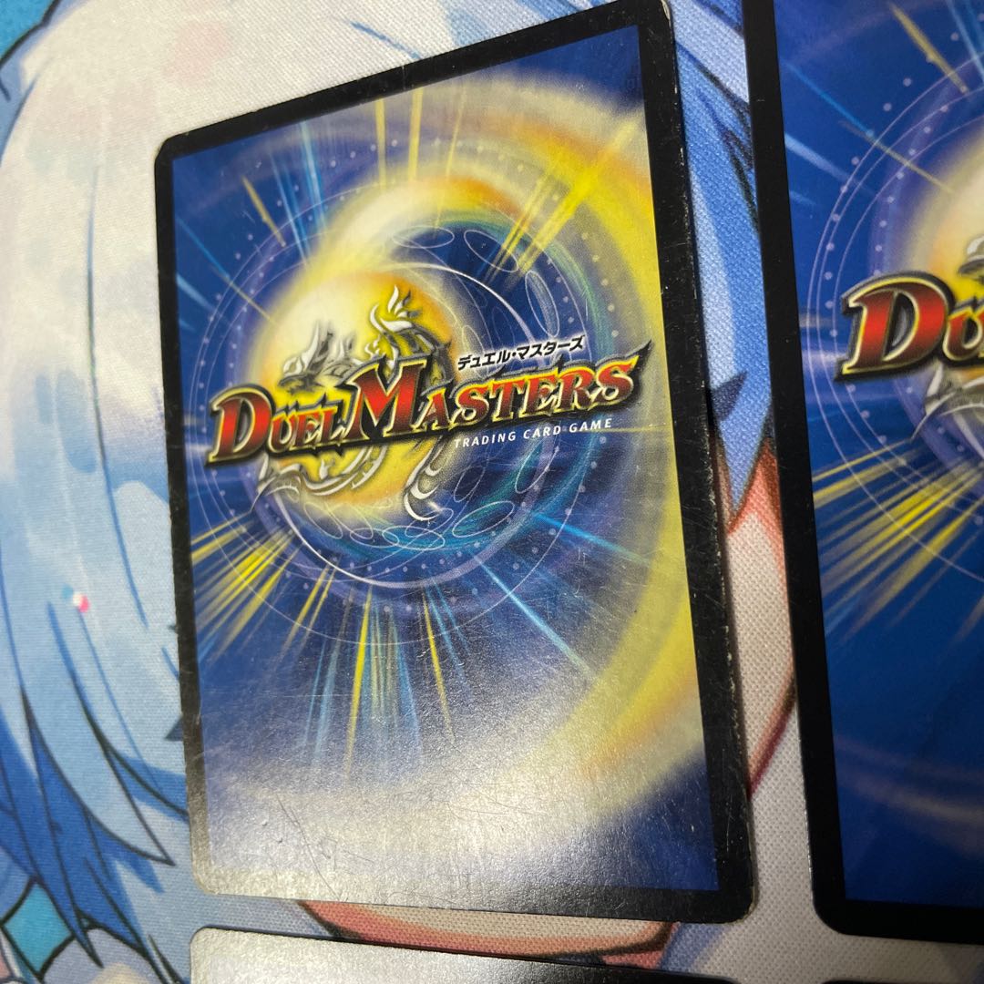 Georges Bataille SR S5/S10