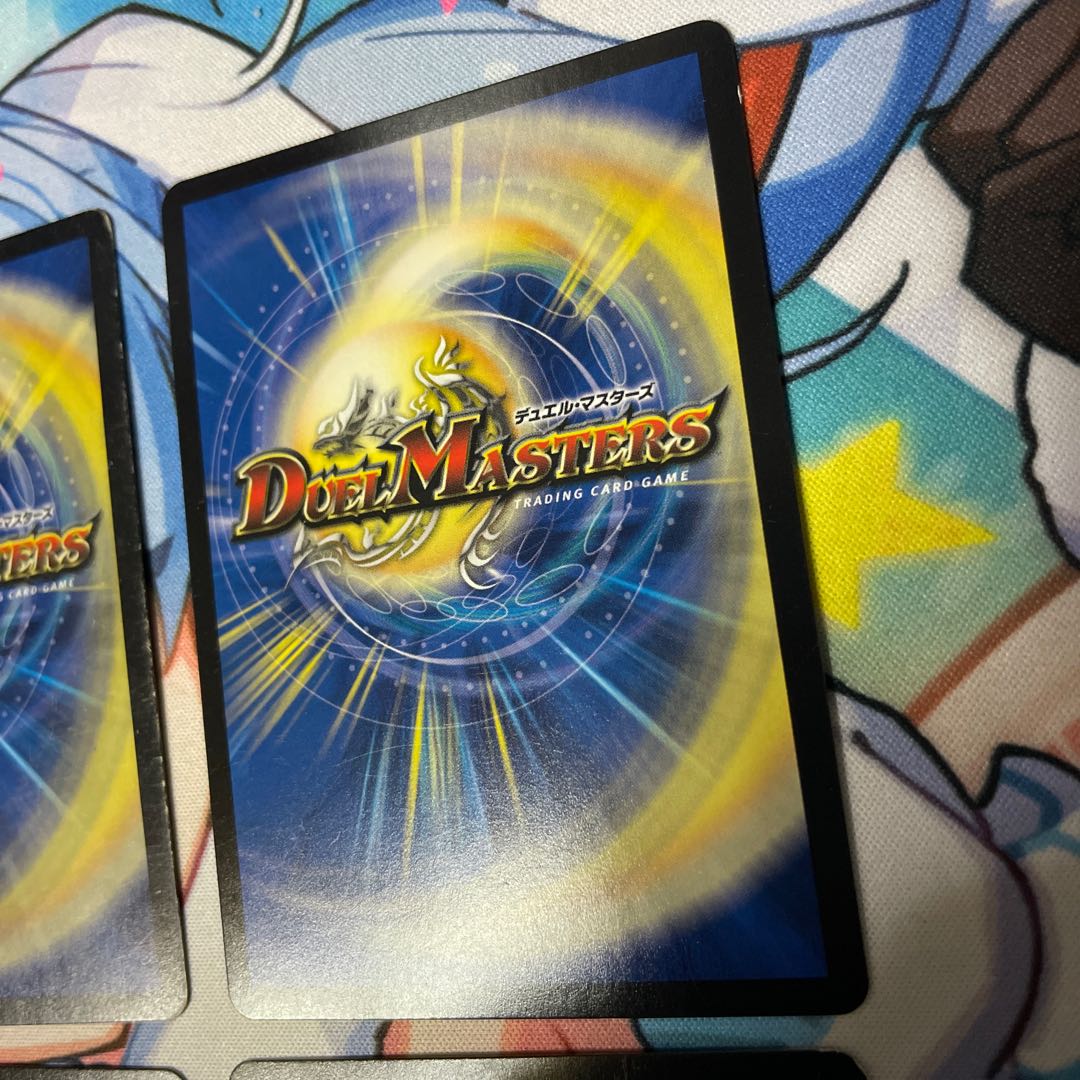 Georges Bataille SR S5/S10