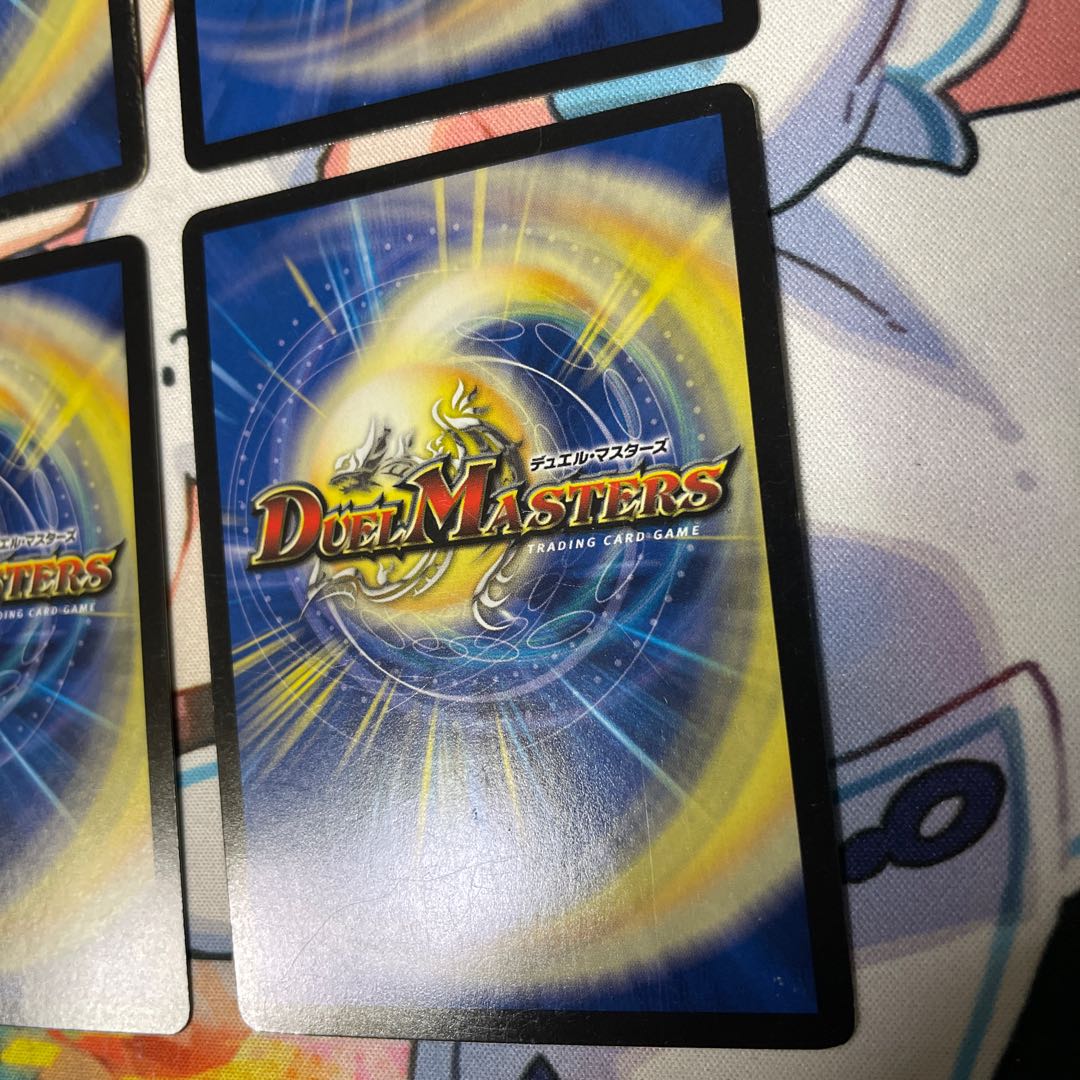 Georges Bataille SR S5/S10