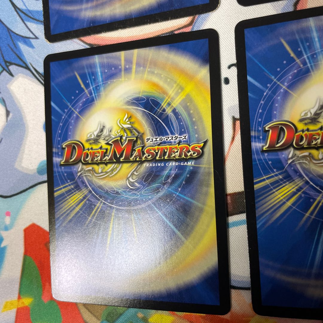 Georges Bataille SR S5/S10